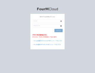 mdpr.fourm.jp screenshot