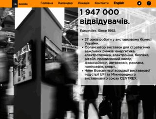 mdrive.euroindex.ua screenshot