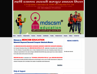 mdscsmets.com screenshot