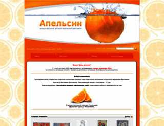 mdtf.ru screenshot