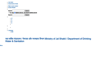 mdws.gov.in screenshot