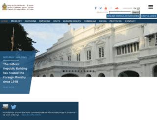 mea.gov.lk screenshot