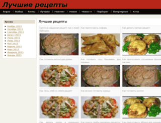 meal4you.ru screenshot