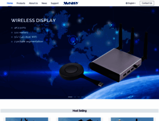 measy.com.cn screenshot
