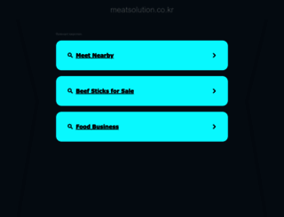meatsolution.co.kr screenshot
