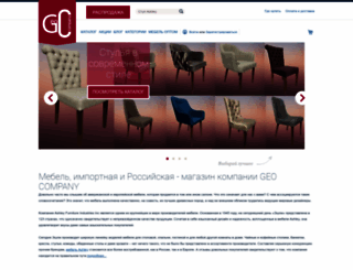 mebel-geocompany.ru screenshot