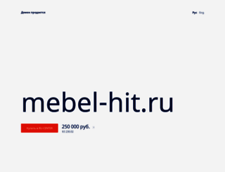 mebel-hit.ru screenshot