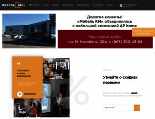 mebel-km.ru screenshot