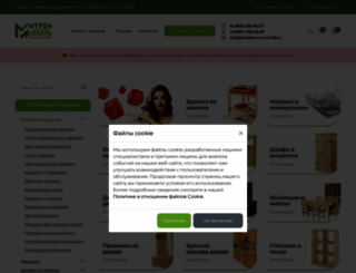 mebel-moskal.ru screenshot