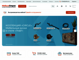mebel-stroy.ru screenshot