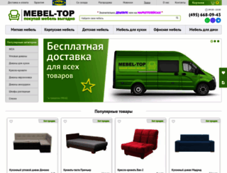 mebel-top.ru screenshot