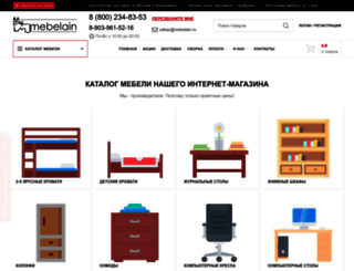 mebelain.ru screenshot