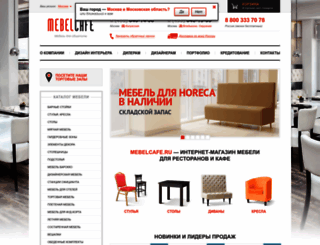 mebelcafe.ru screenshot