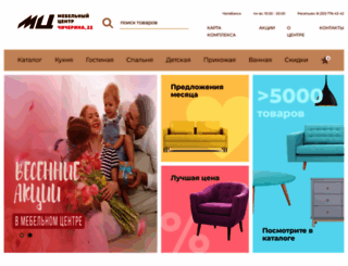 mebelcentr74.ru screenshot