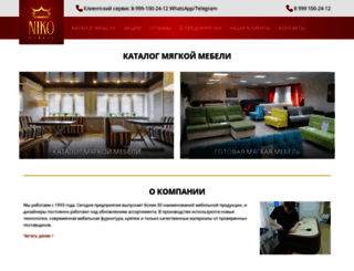 mebelniko.ru screenshot
