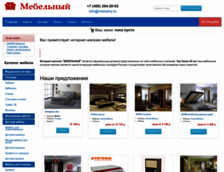 mebelny.ru screenshot