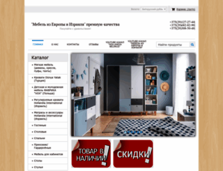 mebelpoland.by screenshot