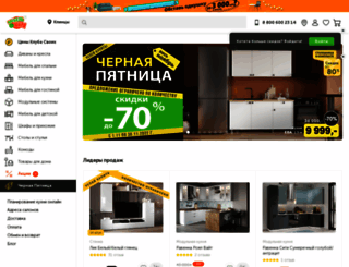 mebelshara.ru screenshot