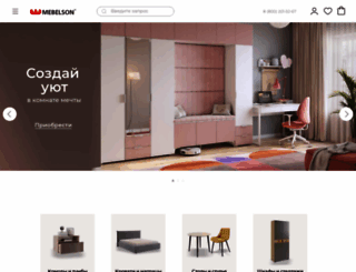 mebelson.ru screenshot