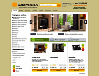 mebelvenera.ru screenshot