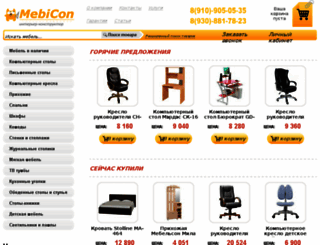 mebicon.ru screenshot