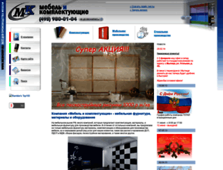 mebkomp.ru screenshot