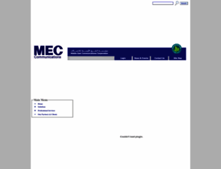 mec.com.jo screenshot
