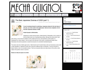 mecha-guignol.com screenshot