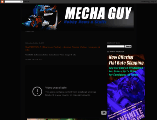 mecha-guy.blogspot.com screenshot