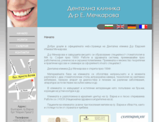 mechkarovaclinic.eu screenshot