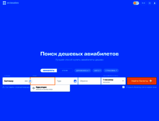mechta-salon.ru screenshot