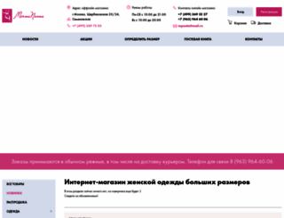 mechtapoeta.com screenshot