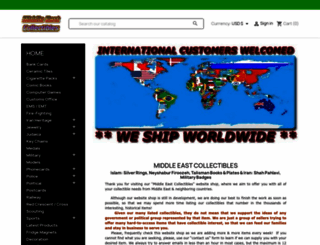 mecollectibles.com screenshot
