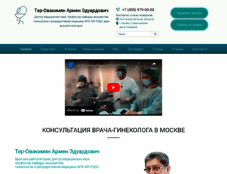 med-port.ru screenshot