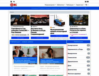med-tutorial.ru screenshot