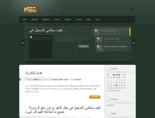 med07.com screenshot