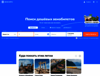 medarena.ru screenshot