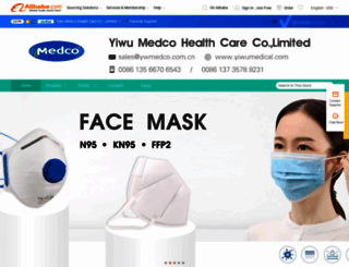 medco.en.alibaba.com screenshot