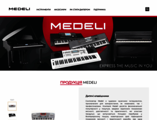 medeli.com.ua screenshot