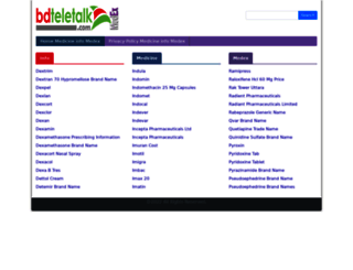 medex.bdteletalk.com screenshot