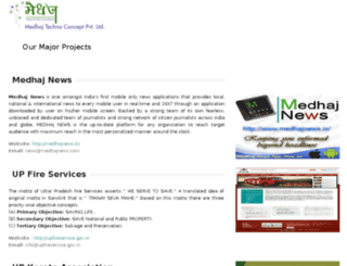 medhajitprojects.org screenshot