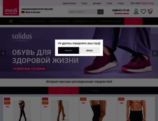 medi-salon.ru screenshot