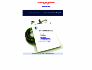 media-line.co.il screenshot