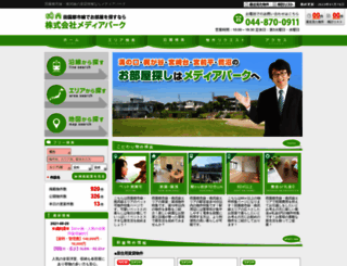 media-park.co.jp screenshot