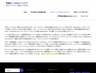 media-release.info screenshot