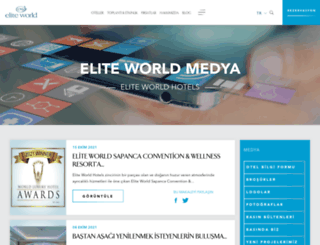 media.eliteworldhotels.com.tr screenshot