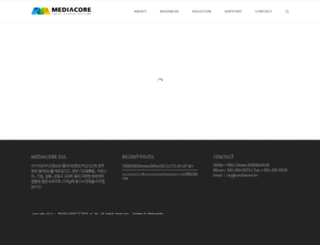 mediacore.kr screenshot
