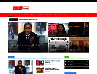 mediakhabar.com screenshot