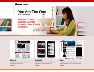 mediakit.sina.com screenshot