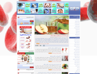 mediall1.com screenshot
